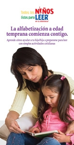 Every Child Ready to Read, Second Edition Brochure--Spanish Version (pack of 100)