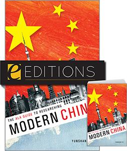 The ALA Guide to Researching Modern China—print/e-book Bundle