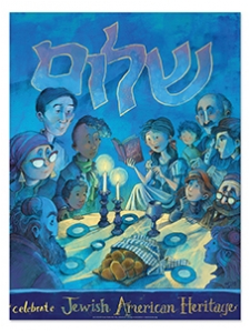 Image for Jewish American Heritage Poster